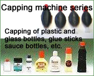 Capping machine series